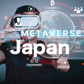 7名のアドバイザーが就任！「一般社団法人 Metaverse Japan」とは